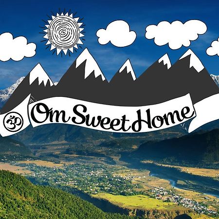 Om Sweet Home ॐ ポカラ エクステリア 写真