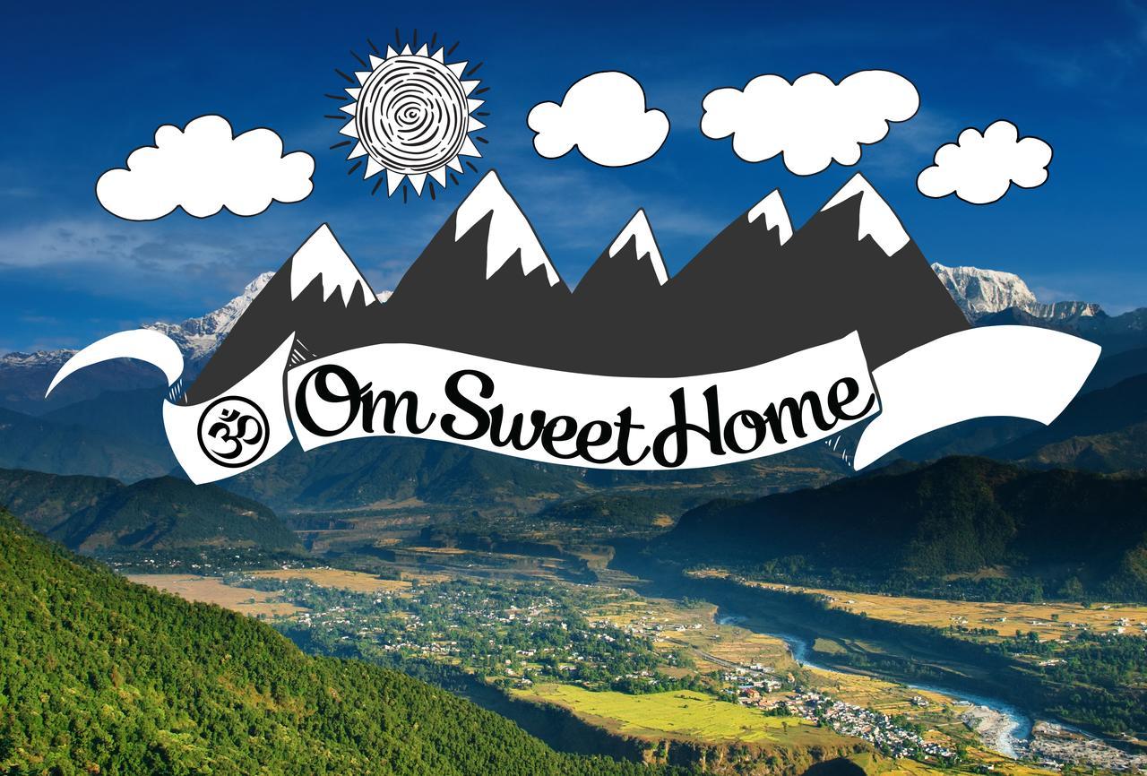 Om Sweet Home ॐ ポカラ エクステリア 写真
